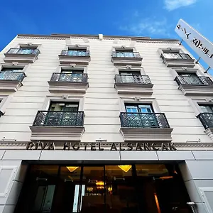 Riva Alsancak מלון דירות